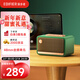 漫步者（EDIFIER）M130 高品質(zhì)復古藍牙便攜音箱 桌面木質(zhì)音響 立體聲環(huán)繞 超長(cháng)續航 精致禮盒 苔綠 新年禮物