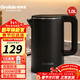 格來(lái)德（Grelide） 電熱水壺酒店1L容量燒水壺800W-1000W低功率雙層防燙電水壺小功率HD1010 1L 黑色1000瓦