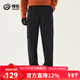 探拓（TECTOP）工裝褲子男春秋季男褲寬松直筒男士休閑褲時(shí)尚長(cháng)褲 云墨黑 S