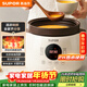 蘇泊爾（SUPOR）電燉鍋電燉盅 電砂鍋 煲湯燉湯鍋燕窩燉盅 煮粥神器 電煮鍋煲粥熬粥專(zhuān)用鍋 家用DG40YC851多功能鍋