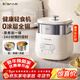 小熊（Bear）煮蛋器 蒸蛋器 自動(dòng)斷電早餐蒸煮一體機 定時(shí)預約蒸蛋神器小型一人用 0涂層不銹鋼輕食機ZDQ-F12G3
