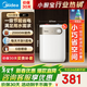 美的（Midea）小廚寶上出水速熱廚寶家用儲水安全小尺寸廚房熱水寶多升數可選電熱水器8年質(zhì)保以舊換新上門(mén)安裝 5L 2000W 【一級能效】30升連續出水