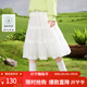 茵曼女童半身裙蕾絲邊帶防透光春季兒童中大童時(shí)尚寬松公主裙 白色 160