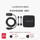 特斯拉（Tesla）官方 充電槍隨車(chē)充便攜式家用 新能源電動(dòng)汽車(chē) 移動(dòng)充電連接器model3/y/s/x(國標) 移動(dòng)充電連接器（國標）