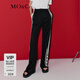 MO&Co.休閑褲運動(dòng)風(fēng)抽繩松緊高腰撞色輯邊紐扣開(kāi)叉及地直筒女摩安珂 黑色-第2批 S 160