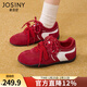 卓詩(shī)尼紅色內增高德訓鞋女2026春季新款系帶休閑鞋賽車(chē)鞋時(shí)尚百搭運動(dòng)鞋 紅色 37