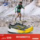 布魯克斯（BROOKS）越野跑鞋男防滑運動(dòng)鞋徒步鞋緩震女爬山Catamount 3山貓 男款 檸檬黃/灰色 42.5