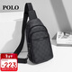 POLO胸包男士耐磨斜挎包男通勤iPad手機包運動(dòng)小挎包通勤小背包男腰包