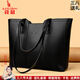 袋鼠卡拉三八送禮女包2026新款大容量送媽媽時(shí)尚單肩斜挎大包包軟皮托特包 黑色（送禮盒裝+手包卡包） 大包（長(cháng)33-厚11-高28厘米）
