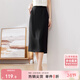 尚都比拉梨型遮胯顯瘦優(yōu)雅通勤直筒西裝裙夏季開(kāi)叉半身裙 黑色 XL 