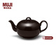 MUJI日用餐具 茶壺 茶具泡茶壺 深棕色 700mL 附濾網(wǎng)