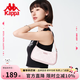 Kappa卡帕 新款正品女時(shí)尚設計感腋下包手提包韓版百搭單肩情人節禮物 草莓奶昔粉