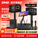 BMB【官方專(zhuān)賣(mài)】CSV-450 家庭ktv唱歌全套設備 卡拉ok點(diǎn)歌機音響10吋套裝 專(zhuān)業(yè)k歌家用點(diǎn)歌機音箱 