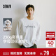 森馬（Semir）王安宇同款|長(cháng)袖T恤男純棉打底衫字母t25秋印花內搭109725101204