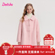 笛莎（DEESHA）童裝女童毛呢外套2025冬季新款女孩中長(cháng)款夾棉大衣中大童冬裝 粉色 140