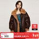 moussy&sly新品機車(chē)風(fēng)大翻領(lǐng)皮夾克外套030HAY30-1411 棕色060 均碼 00020/F