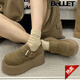百麗踏鞋子女復古搭扣勃肯鞋女2025春季新款韓版高跟鞋松糕厚底百搭單鞋 卡其色 38 (240mm) 【標準尺碼】