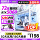 技械騎士128G內存酷睿i7升24核電競臺式機電腦4060電競主機吃雞獨顯政府辦公組裝補貼家用游戲水冷電腦整機 單主機【2026新款+鍵鼠全套+五年質(zhì)?！?套五：i9級58芯8G電競獨顯/1TB/剪輯