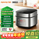 九陽(yáng)（Joyoung）不粘厚釜內膽大火力柴火飯3升黃金容量小家用2-3人微壓多功能電飯煲電燉鍋電壓力鍋高壓 2-3人【微壓蒸汽閥】五層加厚內膽丨米飯Q彈 3L