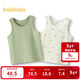 巴拉巴拉寶寶背心秋季女童吊帶男童打底睡衣兒童小內衣兩件裝209325169202