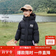 笛莎（DEESHA）笛莎童裝女童羽絨服冬裝棉衣時(shí)尚中長(cháng)款