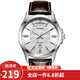 卡西歐(CASIO)男表 簡(jiǎn)約男士石英手表 白盤(pán)皮帶MTP-1381L-7A