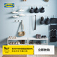 宜家（IKEA）MACKAPAR馬凱帕鞋架簡(jiǎn)易門(mén)口收納神器省空間鞋柜出租屋用 白色 其他