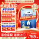 愛(ài)他美（Aptamil）金裝澳洲版DHA嬰幼兒配方牛奶粉新西蘭原裝進(jìn)口 保稅速發(fā) 【咨詢(xún)領(lǐng)大額券】2段1罐 27年4月