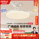 歐普照明（OPPLE）風(fēng)扇燈吊扇燈遙控LED照明Ra98餐廳臥室吊燈變頻低噪包安裝 冰風(fēng)白