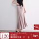 三彩2025夏季新款緞面醋酸半身裙高腰開(kāi)叉A字裙優(yōu)雅浪漫長(cháng)裙M 灰紫色 XL 170/76A