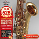 卡洛蘭（karlorly）薩克斯A1降B調次中音薩克斯管樂(lè )器羅林斯初學(xué)入門(mén)專(zhuān)業(yè)演奏通用款 A1次中音