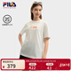 斐樂(lè ) 斐樂(lè )官方女裝針織短袖t恤2025夏季新款小狐貍刺繡純棉舒適T恤 云菇白-WT L 170/88A/L