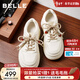百麗（Belle）時(shí)尚串珠小白鞋女26春新款商場(chǎng)厚底增高休閑板鞋F1D1DAM6 米白 36 (230mm)