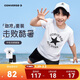 匡威Converse男女童短T+短褲2件套25夏季經(jīng)典LOGO冰感降溫兒童套裝