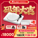 寶碟X2 B黑膠唱盤(pán)機原裝進(jìn)口奧地利Pro-Ject 留聲機發(fā)燒HiFi電唱機家用音響套裝 X2B+Phono Box S3 B【備注顏色】