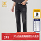 卡賓男裝修身牛仔褲24夏新款微磨長(cháng)褲時(shí)尚商場(chǎng)同款I(lǐng)3242116005 煤黑色01 M (170) 76A