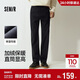 森馬（Semir）牛仔褲男冬加絨保溫萊卡彈力直筒褲2025商務(wù)休閑褲子109725124109