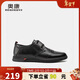 奧康（Aokang）休閑皮鞋系帶舒適軟底百搭駕車(chē)豆豆鞋黑色42碼