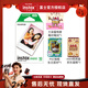 富士（FUJIFILM）一次成像mini相紙適用于mini7+/7s/7c/8/9/11/12/40/90/EVO/liplay等拍立得 10張白邊+相冊+PVC相框+收納盒 【相紙+配件】