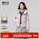 雪中飛2025新款女士短款羽絨服潮流休閑風(fēng)小個(gè)子加長(cháng)外套舒適溫暖 淺紫灰|6162 M 160