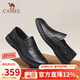 駱駝（CAMEL）男鞋秋冬季真牛皮鞋透氣商務(wù)休閑鞋高端一腳蹬套腳中年爸爸皮鞋 G13S155102 黑色 42