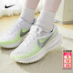 耐克（NIKE）女鞋跑鞋 26春季新款運動(dòng)鞋輕便透氣網(wǎng)面鞋健身訓練休閑跑步鞋女 100-青檸綠/曬圖退10 40 （內長(cháng)255mm）