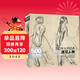 500年大師經(jīng)典《速寫(xiě)人物》畫(huà)冊書(shū)籍西方素描頭像人體臨摹高清精選手稿原作向安格爾魯本斯德加學(xué)藝術(shù)技法