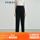 PORTS寶姿女裝 秋冬新品縫制針織中筒長(cháng)褲LL9P031LWW042 黑色 XS (2)