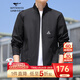 七匹狼【狼族生活】男士夾克秋季戶(hù)外時(shí)尚運動(dòng)梭織立領(lǐng)男裝外套 001(黑色) 2XL 180/100A
