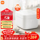 米家小米電飯煲家用3-4個(gè)人 多功能電飯鍋煮飯鍋煮粥鍋 25分鐘快煮 不粘內膽智能防溢 大容量4升