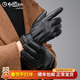 金利來(lái)（Goldlion）手套男士真皮2025新款冬季時(shí)尚潮流厚羊皮保暖加絨防風(fēng)防寒可觸屏 黑色 推薦尺碼 L 碼【熱賣(mài)推薦購買(mǎi)】