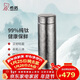 希諾（heenoor）保溫杯鈦杯高檔商務(wù)車(chē)載水杯男過(guò)濾泡茶杯子X(jué)N-T313沁雪銀 560mL