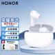 榮耀親選LCHSE X7i/x7e藍牙耳機正品真無(wú)線(xiàn)入耳式長(cháng)續航榮耀500/400pro/WIN/MagicV5/Vs2/8手機適用于華為 榮耀x7i藍牙耳機-【白色】