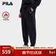 FILA 斐樂(lè )官方男士針織長(cháng)褲冬季新款時(shí)尚簡(jiǎn)約舒適加絨休閑褲 傳奇藍-NV L 175/84A/L